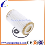 High Efficiency Paper Core Material Auto Filter 1109. X3